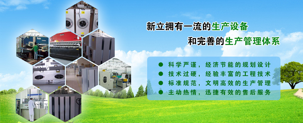 ���a(ch��n)�O(sh��)���c���a(ch��n)����